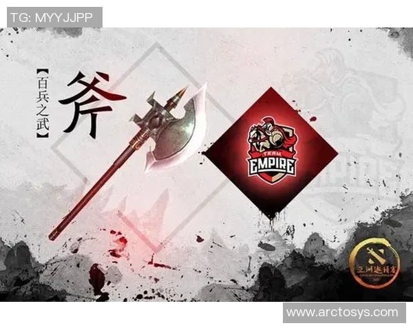 DOTA2深度解析：TES战队配合策略与战术的成功之道