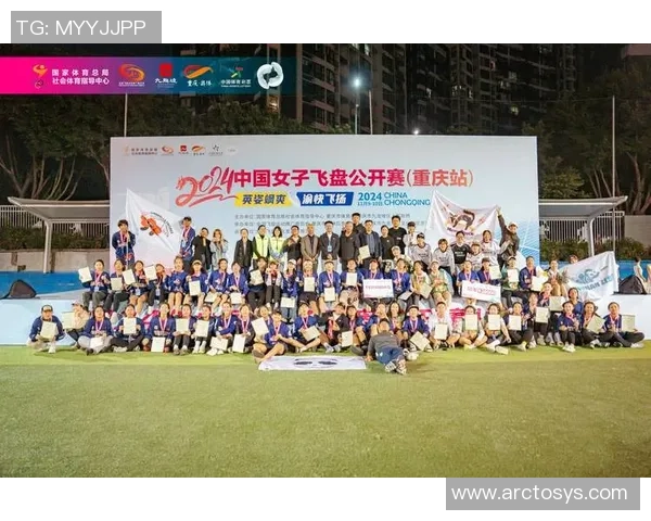 对话王伟：从飞盘新手到全国冠军的成长之路与心路历程