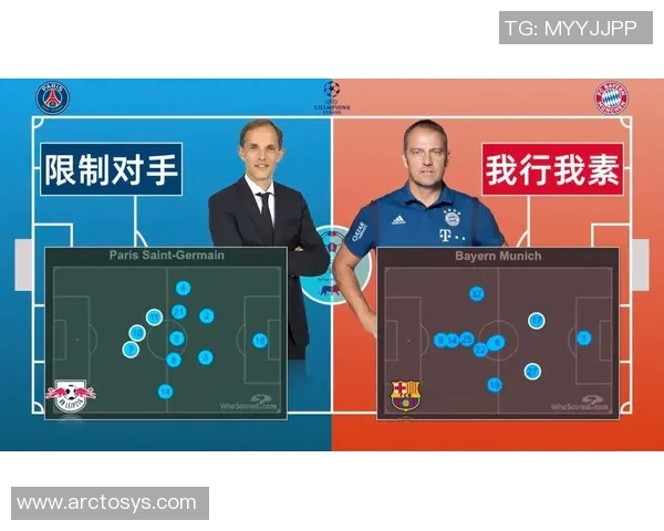 武汉羽毛球队反击之路：胜负背后的战术与心态分析
