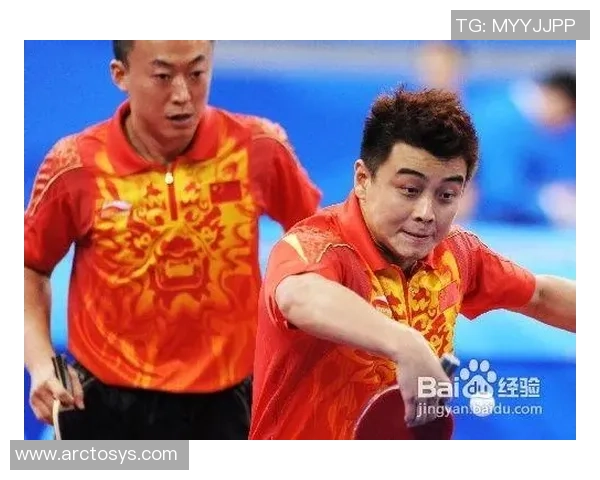 深入分析西安乒乓球队控制打法的战术特点与实践应用