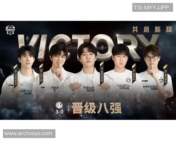 英雄联盟专题:深入分析IG战队灵活性对比赛胜负的影响与策略调整 英雄联盟专题:深入分析IG战队灵活性对比赛胜负的影响与策略调整