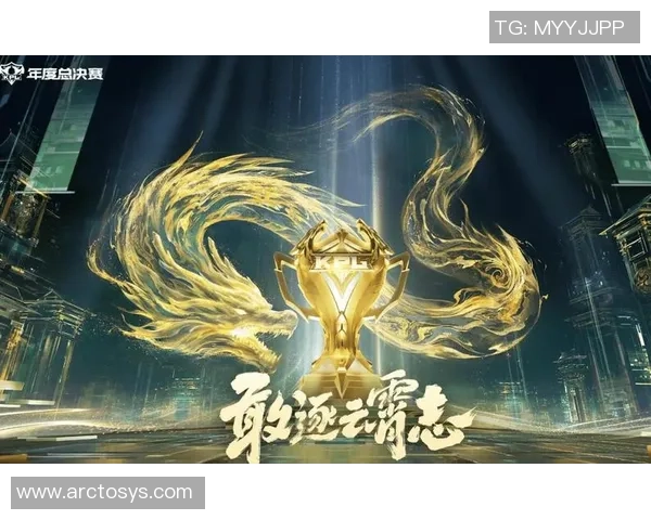 王者荣耀最新速度排行榜揭晓TES战队荣登第二名引发热议