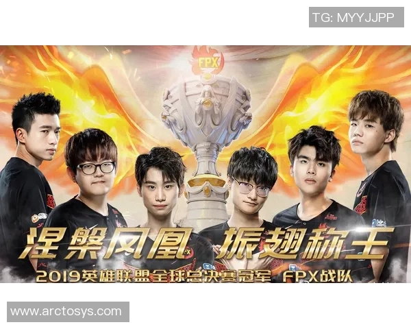 英雄联盟灵活性排行榜揭晓FPX强势领跑前十名选手表现分析 英雄联盟灵活性排行榜揭晓FPX强势领跑前十名选手表现分析